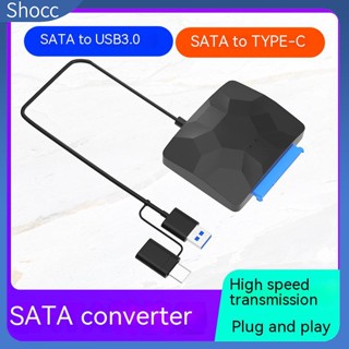 Shocc สายเคเบิลอะแดปเตอร์แปลงฮาร์ดไดรฟ์ Usb type-c3.0 เป็น Sata 2.5 นิ้ว 3.5 นิ้ว