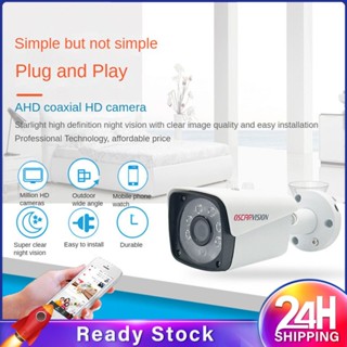 ❥❥ Ahd Coaxial Analog Surveillance Camera 5mp Hd Infrared Night Vision Camera Security Surveillance Ahd Camera For 24/7 Surveillance