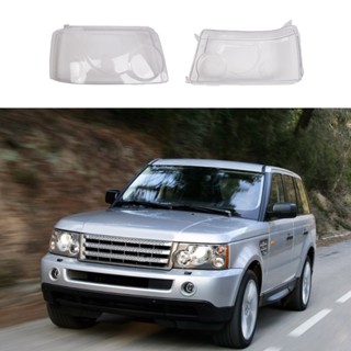 Edb* ฝาครอบเลนส์ไฟหน้ารถยนต์ ด้านขวา แบบเปลี่ยน สําหรับ RangeRover Sport 2006-2