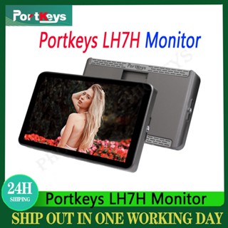 Portkeys LH7H หน้าจอสัมผัส 7 นิ้ว 3D LUT 1000:1 1920X1080 HD อินพุต เอาท์พุต 4K30p 1080p60 HD อินพุต เอาท์พุต