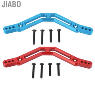 Jiabo Rear Shock Absorber Bracket  High Strength 1/10  Aluminum Alloy Material for Big Rock Vehicles