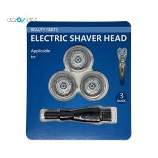 หัวใบมีดโกนหนวด SH50 แบบเปลี่ยน สําหรับ Philips Shaver S5000 S5510 S5340 S5140 S5110 S5400 S9161 S5050 S7510 S5380 3 ชิ้น