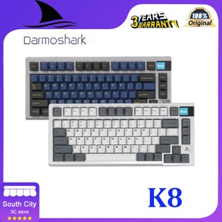 Darmoshark K8 คีย์บอร์ดไร้สายบลูทูธ 81 คีย์ ปลั๊กไฟ RGB หน้าจอสี