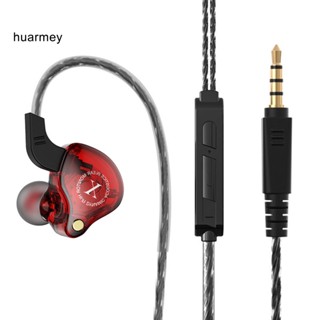 Huarmey X2 ชุดหูฟังซับวูฟเฟอร์ HiFi แบบมีสาย แบบสากล สําหรับเล่นกีฬา