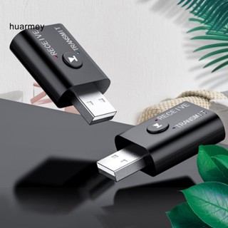 Huarmey อะแดปเตอร์ส่งสัญญาณ FM บลูทูธ ไร้สาย USB ขนาดเล็ก สําหรับคอมพิวเตอร์