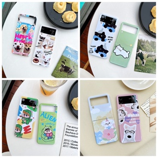 เคสโทรศัพท์มือถือ กันกระแทก ลายกลิตเตอร์น่ารัก สําหรับ Samsung Galaxy Z Flip4 Z Flip3 Z Flip4 Z Flip3