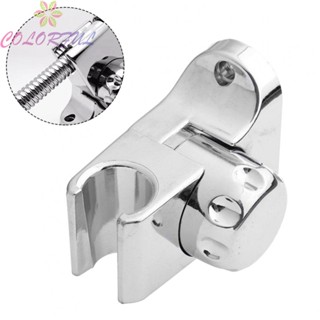 【COLORFUL】Shower Bracket Accessories Adjustable Bathing Fixing Head Parts Replace