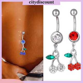 &lt;citydiscount&gt; จิวสะดือ รูปเชอร์รี่ ประดับพลอยเทียม ขอบเรียบ ไม่ทําให้อักเสบ สําหรับผู้หญิง