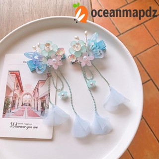 OCEANMAPDZ กิ๊บติดผม ประดับพู่น่ารัก หรูหรา สไตล์เกาหลีโบราณ สําหรับเด็ก