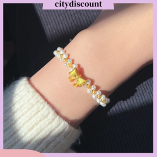 &lt;citydiscount&gt; สร้อยข้อมือโซ่ ประดับลูกปัดไข่มุกเทียม ปรับได้ เครื่องประดับ