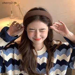 [cherry2] ที่คาดผมฟองน้ํา กว้าง หรูหรา สไตล์เกาหลี สําหรับเด็กผู้หญิง [TH]