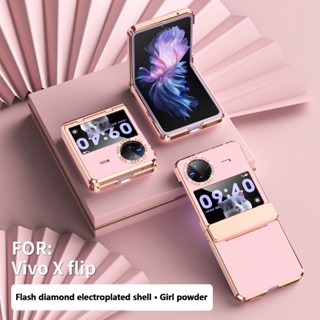 เคสโทรศัพท์มือถือหนังแข็ง แบบฝาพับแม่เหล็ก หรูหรา สําหรับ Vivo X fip