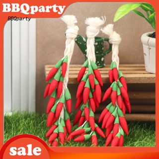 &lt;BBQ&gt; พร็อพเรซิ่น รูปพริกแดง สมจริง ขนาดเล็ก 1:12 สําหรับตกแต่งบ้านตุ๊กตา 5 ชิ้น ต่อชุด