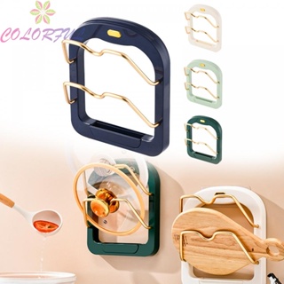 【COLORFUL】Pot Lid Holder 250*220*30mm Aluminum Multi-layer Multifunction Organizer