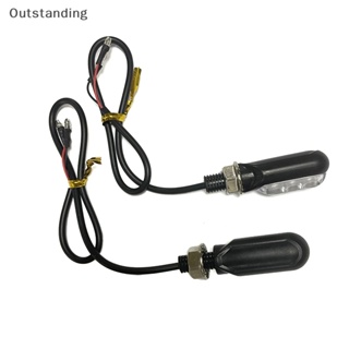 Outstanding ใหม่ หลอดไฟเลี้ยว 12V Led 3 ดวง ทรงวงรี สีเหลืองอําพัน อุปกรณ์เสริม สําหรับรถจักรยานยนต์ 2 ชิ้น