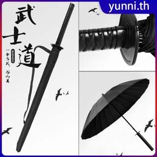 ญี่ปุ่น Samurai ดาบมีด 16/8 กระดูกร่มหรูหรา Strong Windproof ผู้หญิงผู้ชายฝนร่มท่องเที่ยว Anti Uv คอสเพลย์ Parasol อัตโนมัติ Yunni