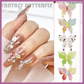 เครื่องประดับตกแต่งเล็บแต่งเล็บแวววาวเครื่องประดับผีเสื้อ Fairy Butterfly เรซิ่นแต่งเล็บสามมิติตกแต่งเล็บ COD