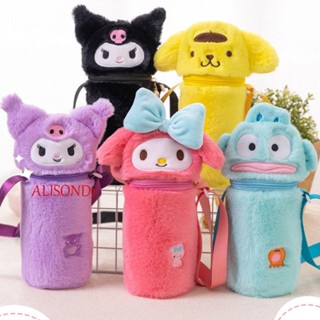 ALISOND1 กระเป๋าใส่ขวดน้ํา ขวดแก้ว ผ้ากํามะหยี่ขนนิ่ม ลาย Kuromi Mymelody Hellokitty สําหรับเด็ก