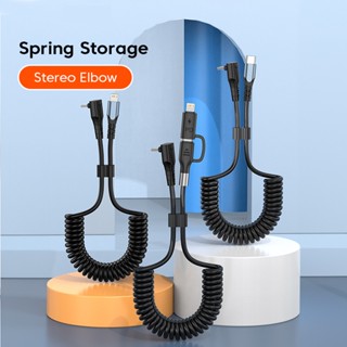 60w รถ ข้อศอก PD สายข้อมูล ยืดไสลด์ สปริง สายชาร์จเร็ว สําหรับ xiaomi lphone