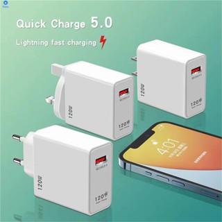 Super Fast Charger 120w หัวชาร์จสำหรับพอร์ต USB โทรศัพท์มือถือ Faster Charging Charger หัวชาร์จ Us/eu/uk 【bluey】