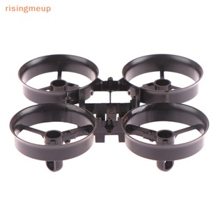 [risingmeup] อะไหล่ใบพัดหลัก สําหรับควอดคอปเตอร์บังคับ JJRC H36 Eachine E010 NIHUI NH010