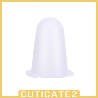 [Cuticate2] ฝาครอบปลายท่อซิลิโคน สําหรับตกแต่งเค้ก