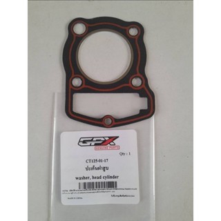 ปะเก็นฝาสูบ GPX Country125 ของแท้เบิกศูนย์