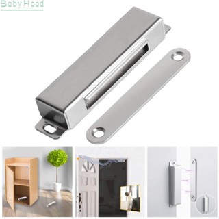 【Big Discounts】Cabinet Magnetic Catch Heavy Duty Kitchen Door Large Parts Replacement#BBHOOD