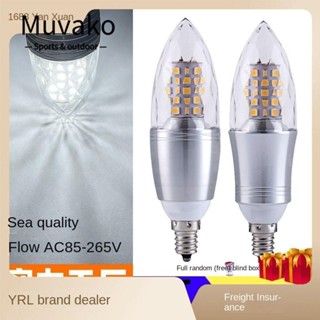 Muvako หลอดไฟ Led E14 110-220V ประหยัดพลังงาน คุณภาพสูง สีขาว สําหรับตกแต่งบ้าน