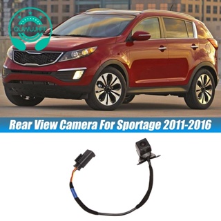 กล้องมองหลังรถยนต์ สําหรับ Kia Sportage 2011-2016 95750-3W100