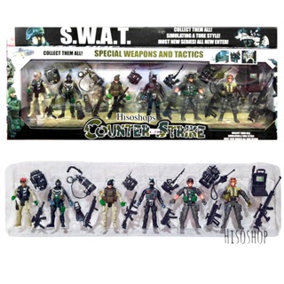 S.W.A.T. SPECIAL WEAPONS AND TACTICS โมเดลทหารมาใหม่ 18 pcs. กล่องใหญ่