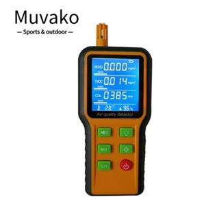 Muvako เครื่องทดสอบคุณภาพอากาศ หน้าจอ LED 5-in-1 CO2 HCHO TVOC