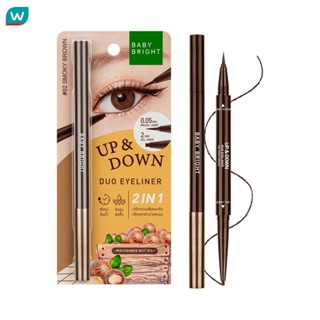 Baby Bright เบบี้ไบร์ท อัพ ดาวน์ ดูโอ้ อายไลเนอร์ 0.5ก. 02 ส…