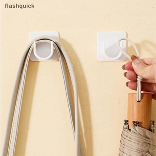 Flashquick 2 ชิ้น ห่วงตะขอ ฟรีรู แข็งแรง กาวผ้าขนหนู ราวม่านอาบน้ํา ยึด ยืดไสลด์ ราวผ้าม่าน รองรับดี