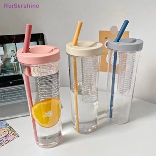 Ruisurshine ขวดน้ําพลาสติก พร้อมหลอดดูด 750 มล. สําหรับโรงเรียน