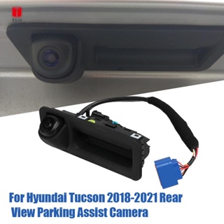 กล้องมองหลังรถยนต์ 95760-D3700 สําหรับ Hyundai Tucson 2018-2021