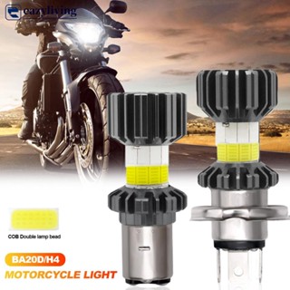 Eazyliving หลอดไฟตัดหมอก LED H4 BA20D 12V-80V 8 ด้าน กันน้ํา สําหรับรถจักรยานยนต์ สกูตเตอร์ K4Z1