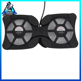 [Ready] USB Port Mini Octopus Notebook Fan Cooler Cooling Pad Random-logo For Laptop [F/4]