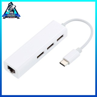 [Ready] USB-C USB 3.1 Type C to RJ45 Ethernet Lan Adapter Hub Cable For Macbook PC [F/8]