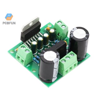 Pcbfun Tda7294 บอร์ดขยายเสียงดิจิทัล Hifi 100w Mono Channel พลังงานสูง