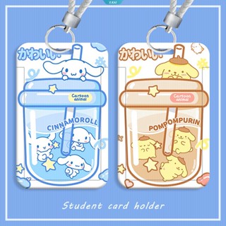 Sanrio พวงกุญแจ จี้ปอมปอม สีเหลือง สีฟ้า สําหรับใส่บัตรเครดิต บัตรเครดิต บัตรประจําตัว บัตรรถบัส นักเรียน ผู้หญิง ผู้ชาย เดินทาง ธนาคาร ธุรกิจ [ZK]