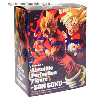 Righteousflourishs.th ใหม่ โมเดลฟิกเกอร์อนิเมะ Dragon Ball Absolute Perfection Son Goku Trunks Vegeta