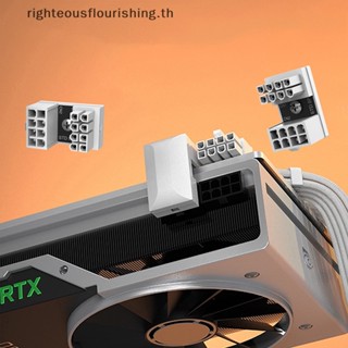 Righteousflourishs.th บอร์ดอะแดปเตอร์เชื่อมต่อ ATX GPU VGA PCIe 8Pin U เป็น 180 องศา