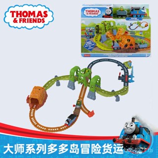 ชุดของเล่นรถไฟ Thomas and Friends HKX33 9UVO