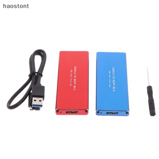 Haostont เคสฮาร์ดดิสก์ M2 ssd m.2 เป็น usb 3.0 สําหรับ ngff sata ssd