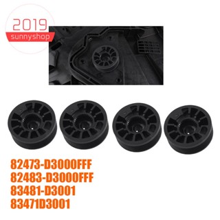 สปูนลูกดรัมป์ควบคุมหน้าต่าง 82473-D3000FFF สีดํา สําหรับ Hyundai Tucson Kai Sportage Optima 2016-2019 82483-D3000 4 ชิ้น