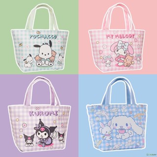 SANRIO กระเป๋าใส่กล่องอาหารกลางวัน แบบหนัง ขนาดใหญ่ จุของได้เยอะ แบบพกพา มีฉนวนกันความร้อน สําหรับนักเรียน