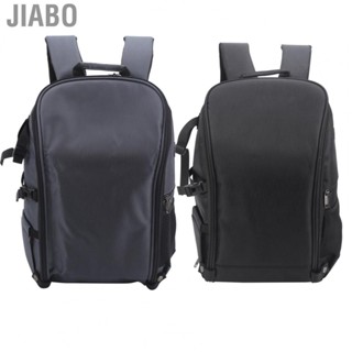 Jiabo Photography  Bag  Nylon  Backpack Carrying Flexible Dividers with Dust Cover for  FPV Combo