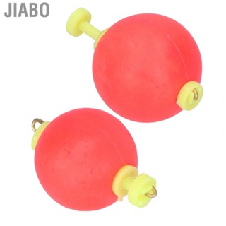 Jiabo Fishing Tackle Foam Indicator  Bobber Float Balls Bobbers for Outdoor Winter