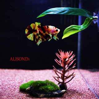 ALISOND1 ใบไม้ปลอม พลาสติก พร้อมจุกสุญญากาศ สําหรับเพาะพันธุ์พืชน้ํา 1 ชิ้น